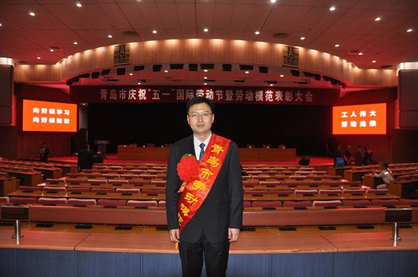 http://gonghui.qdu.edu.cn/__local/A/76/48/5209E36D8E92CA36B083BB5B10F_AE64A749_F608F.jpg