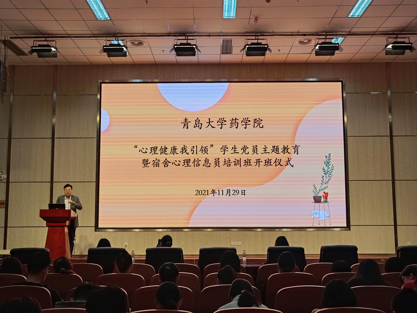 说明: d75a7fea9238884853dab621392a112