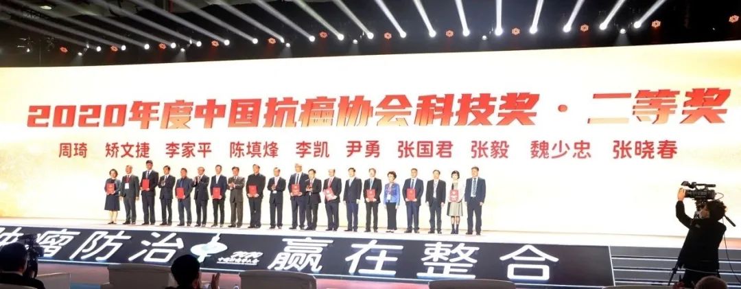 微信图片_20201120133941.jpg
