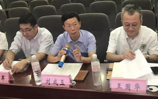 刘点评