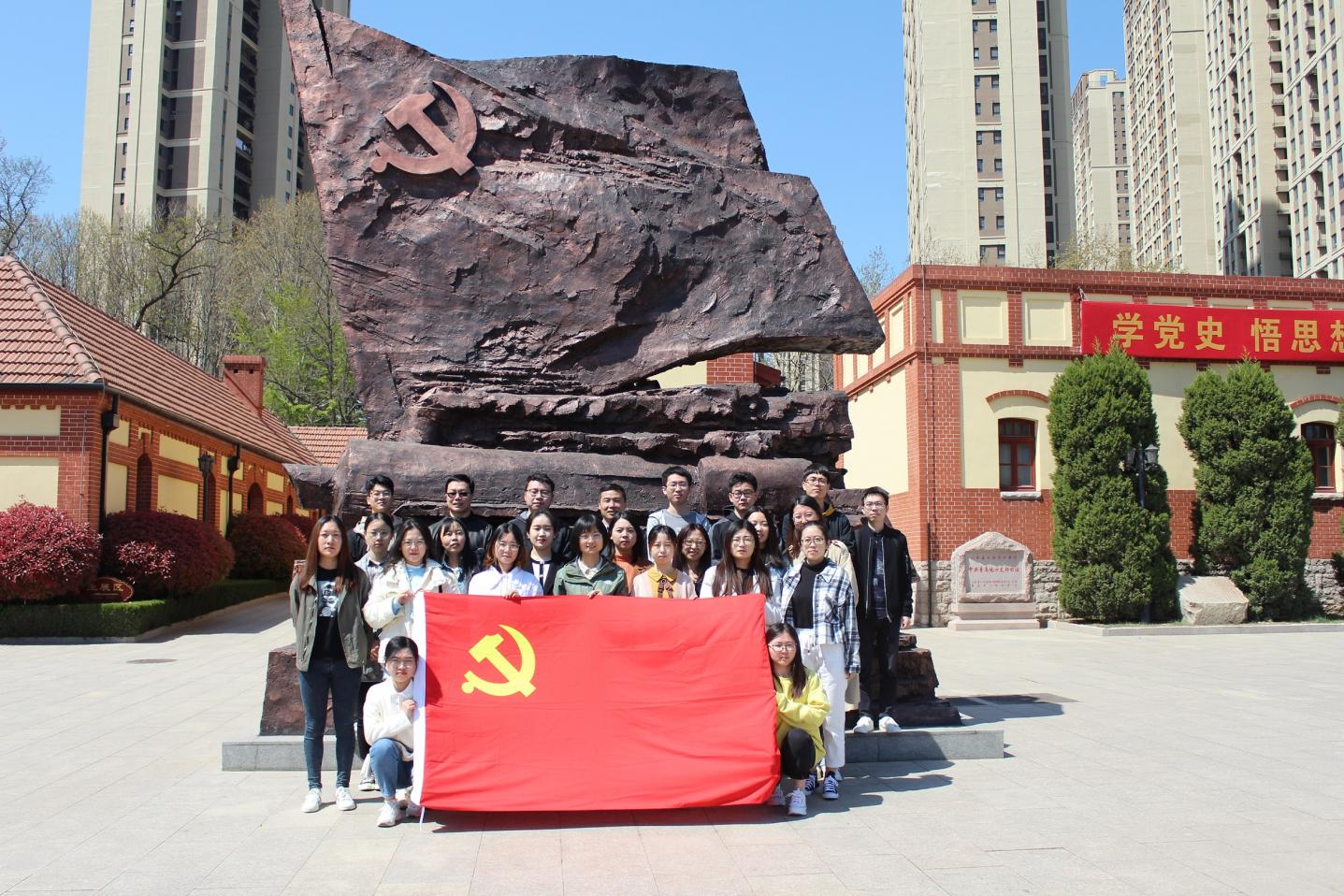 说明: 微信图片_20210419123209