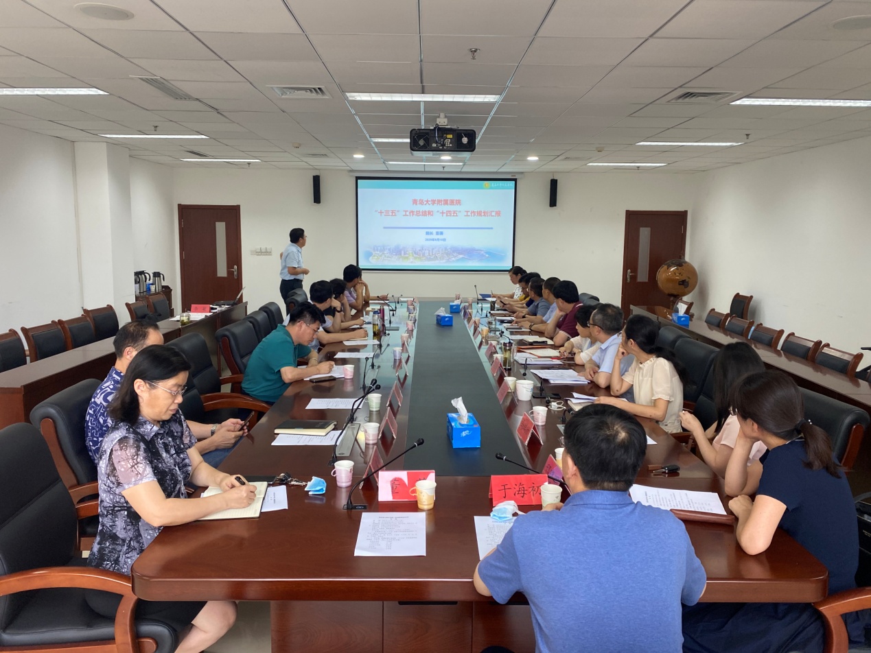 8月18日部院联席会-全景.jpg