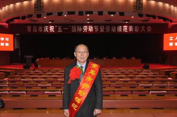 http://gonghui.qdu.edu.cn/__local/5/74/03/C1764C59C3561CC5D795F2F2BD5_01F94F82_EBF61.jpg