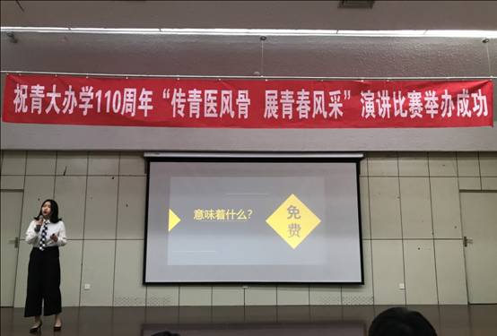 选手1.jpg