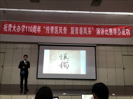 选手2.jpg