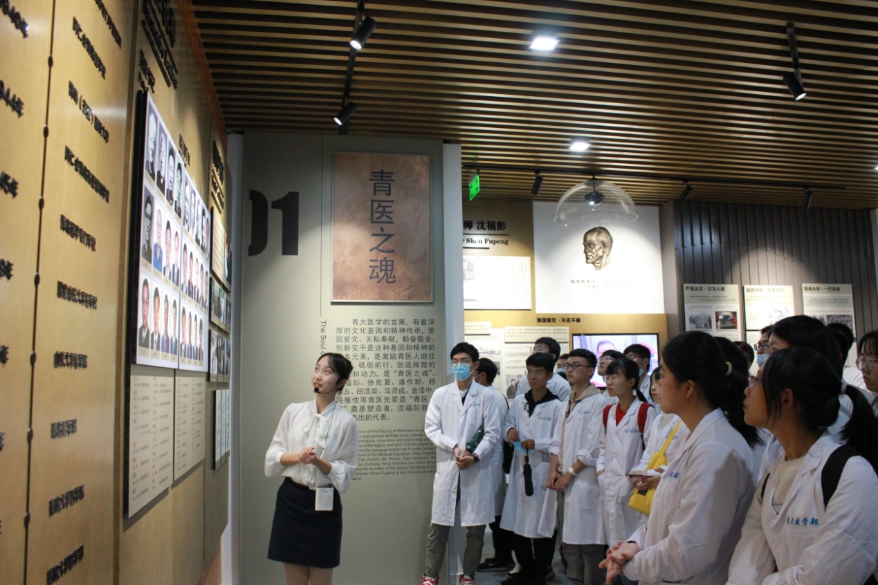 青医之魂2 吕泽慧.JPG