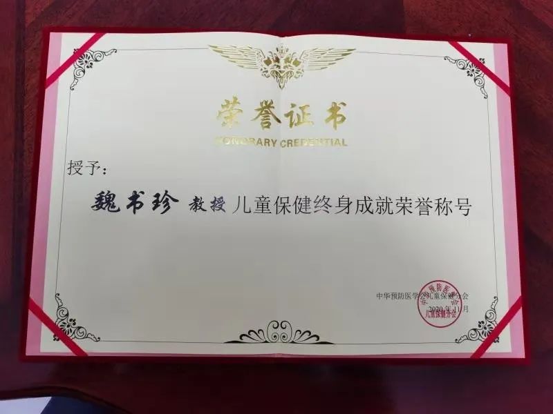 微信图片_20201203143641.jpg