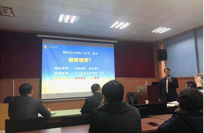 微信图片_20190422134328.png